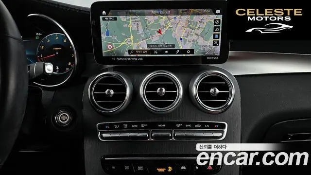MERCEDES BENZ GLC-Classe X253 GLC300 4MATIC 2022 — photo 14 sur 20