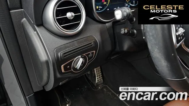 MERCEDES BENZ GLC-Classe X253 GLC300 4MATIC 2022 — photo 19 sur 20