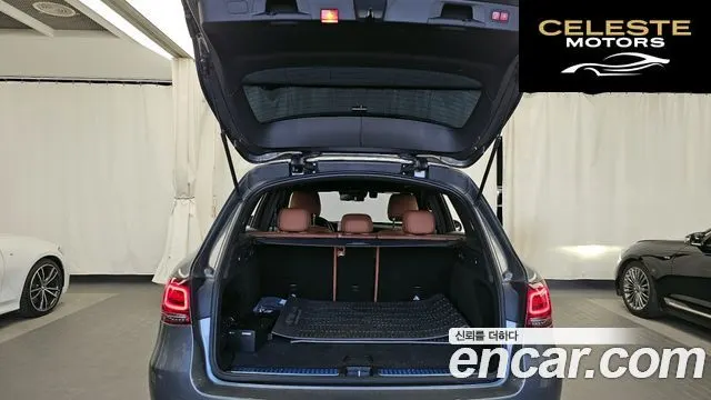 MERCEDES BENZ GLC-Classe X253 GLC300 4MATIC 2022 — photo 20 sur 20