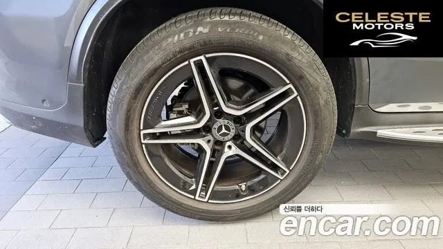 MERCEDES BENZ GLC-Classe X253 GLC300 4MATIC 2022 — photo 5 sur 20