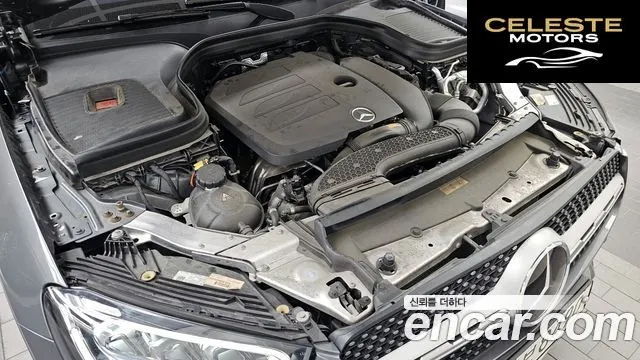 MERCEDES BENZ GLC-Classe X253 GLC300 4MATIC 2022 — photo 6 sur 20