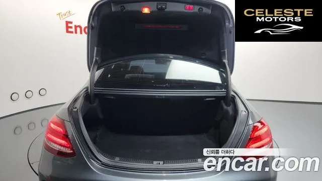 MERCEDES BENZ E-Classe W213 E400 4MATIC Exclusive 2017 — photo 20 sur 20