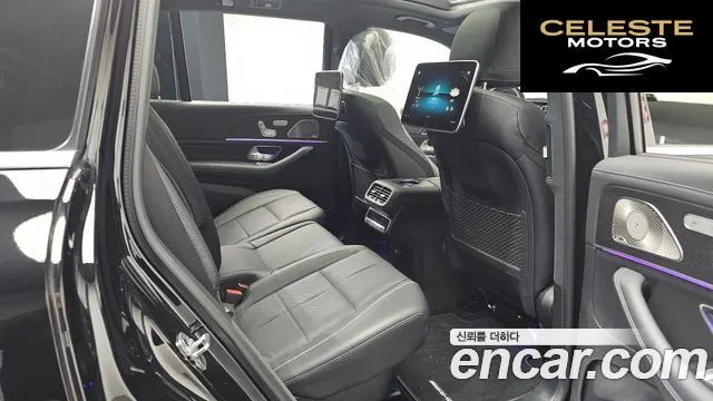 MERCEDES BENZ GLS-Classe X167 GLS580 4MATIC 2023 — photo 12 sur 20