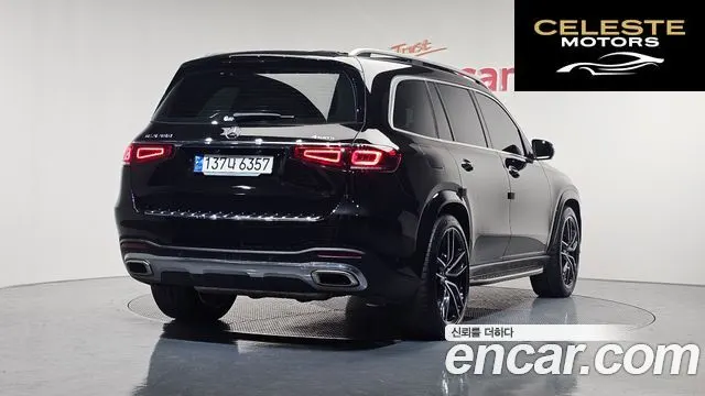 MERCEDES BENZ GLS-Classe X167 GLS580 4MATIC 2023 — photo 2 sur 20