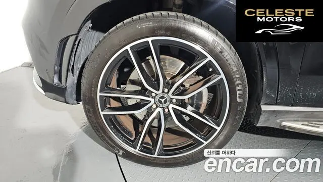 MERCEDES BENZ GLS-Classe X167 GLS580 4MATIC 2023 — photo 5 sur 20