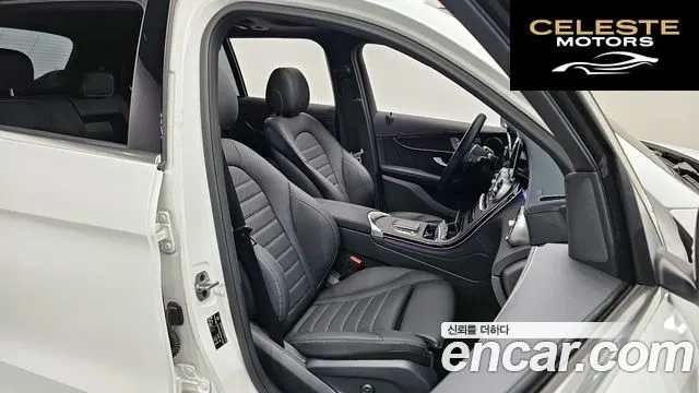 MERCEDES BENZ GLC-Classe X253 GLC300 4MATIC 2022 — photo 12 sur 20