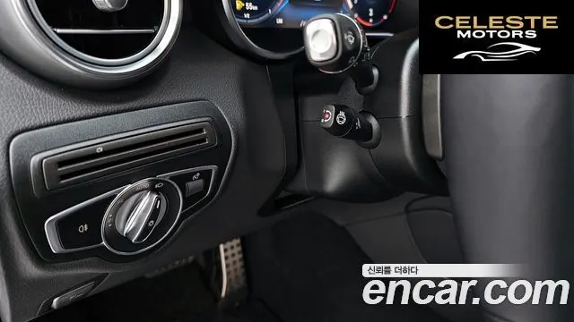 MERCEDES BENZ GLC-Classe X253 GLC300 4MATIC 2022 — photo 14 sur 20