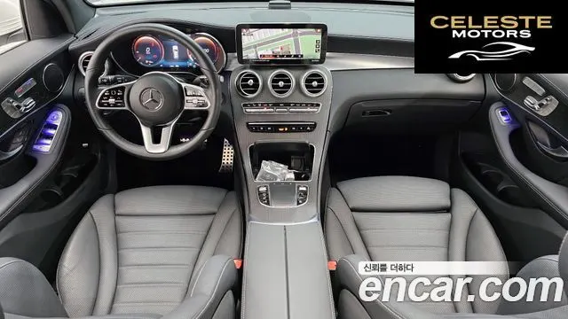 MERCEDES BENZ GLC-Classe X253 GLC300 4MATIC 2022 — photo 7 sur 20