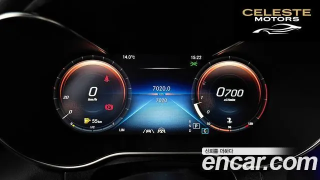 MERCEDES BENZ GLC-Classe X253 GLC300 4MATIC 2022 — photo 8 sur 20