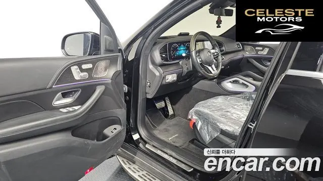 MERCEDES BENZ GLS-Classe X167 GLS580 4MATIC 2023 — photo 10 sur 20