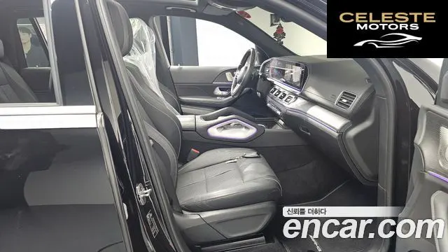 MERCEDES BENZ GLS-Classe X167 GLS580 4MATIC 2023 — photo 11 sur 20