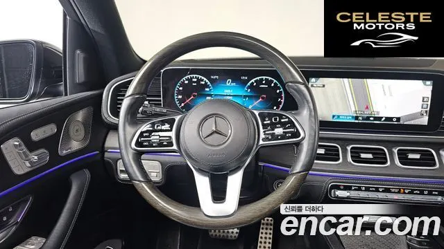 MERCEDES BENZ GLS-Classe X167 GLS580 4MATIC 2023 — photo 13 sur 20