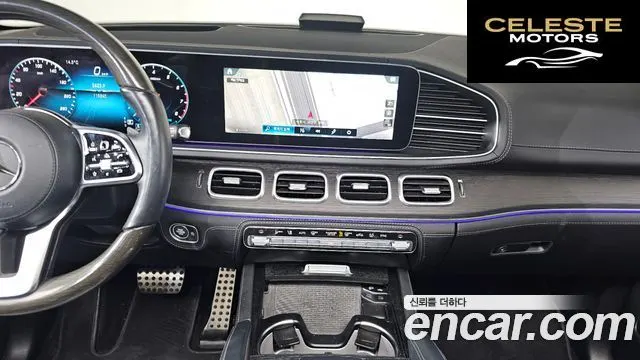 MERCEDES BENZ GLS-Classe X167 GLS580 4MATIC 2023 — photo 14 sur 20