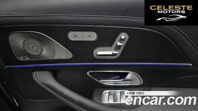 MERCEDES BENZ GLS-Classe X167 GLS580 4MATIC 2023 — photo 18 sur 20