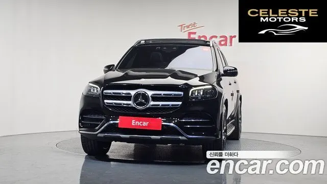 MERCEDES BENZ GLS-Classe X167 GLS580 4MATIC 2023 — photo 3 sur 20