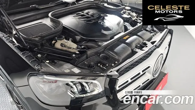 MERCEDES BENZ GLS-Classe X167 GLS580 4MATIC 2023 — photo 6 sur 20