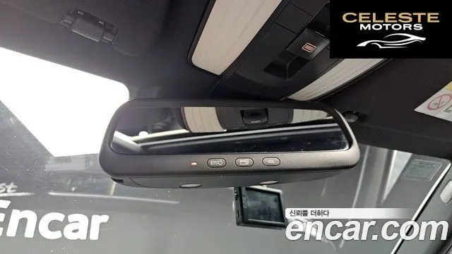 MERCEDES BENZ E-Classe W212 E220 CDI Avantgarde 2014 — photo 16 sur 20