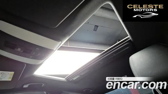 MERCEDES BENZ E-Classe W212 E220 CDI Avantgarde 2014 — photo 19 sur 20