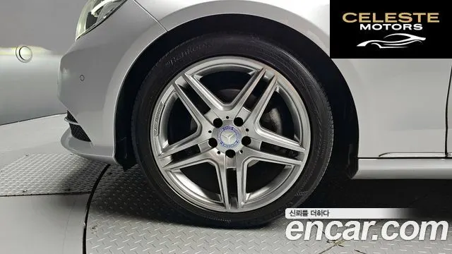 MERCEDES BENZ E-Classe W212 E220 CDI Avantgarde 2014 — photo 5 sur 20