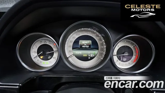 MERCEDES BENZ E-Classe W212 E220 CDI Avantgarde 2014 — photo 8 sur 20