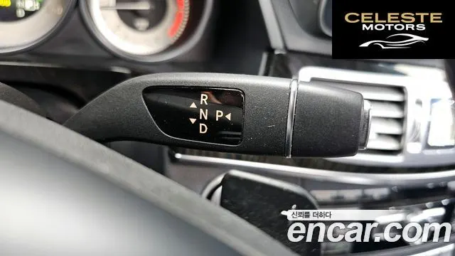 MERCEDES BENZ E-Classe W212 E220 CDI Avantgarde 2014 — photo 9 sur 20