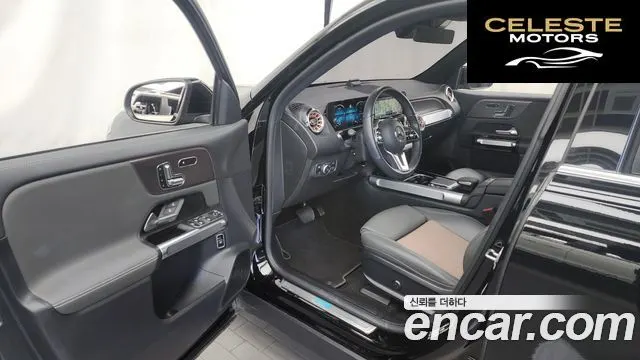 MERCEDES BENZ EQB X243 EQB300 4MATIC 2024 — photo 10 sur 20
