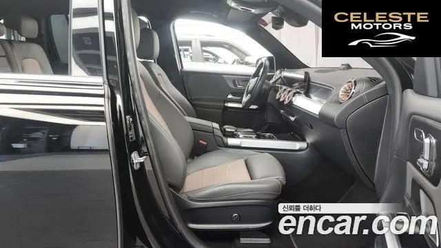 MERCEDES BENZ EQB X243 EQB300 4MATIC 2024 — photo 11 sur 20