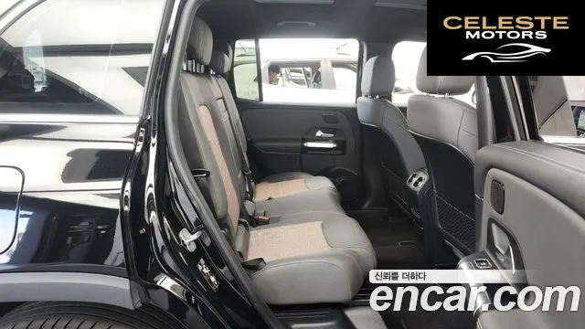 MERCEDES BENZ EQB X243 EQB300 4MATIC 2024 — photo 12 sur 20
