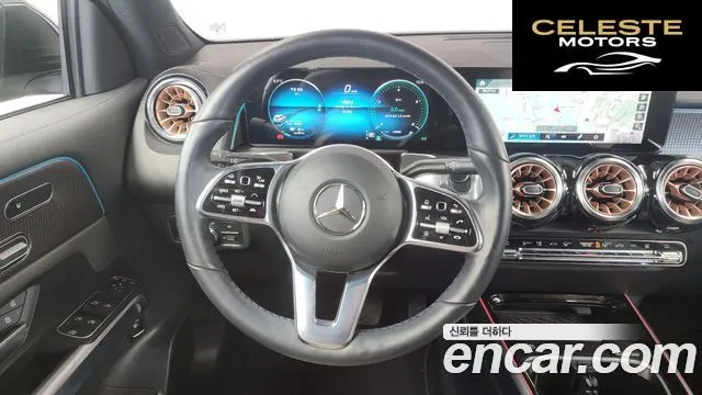 MERCEDES BENZ EQB X243 EQB300 4MATIC 2024 — photo 13 sur 20