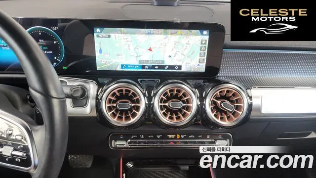 MERCEDES BENZ EQB X243 EQB300 4MATIC 2024 — photo 14 sur 20