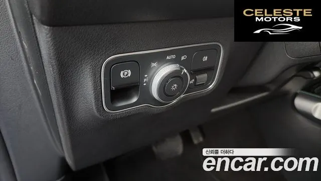 MERCEDES BENZ EQB X243 EQB300 4MATIC 2024 — photo 19 sur 20