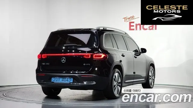 MERCEDES BENZ EQB X243 EQB300 4MATIC 2024 — photo 2 sur 20