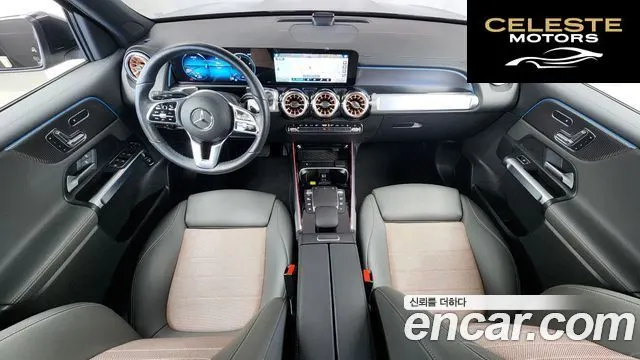MERCEDES BENZ EQB X243 EQB300 4MATIC 2024 — photo 7 sur 20