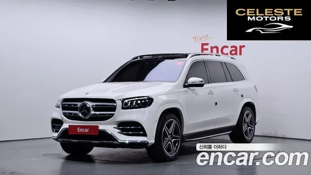 MERCEDES BENZ GLS-Classe X167 GLS400d 4MATIC 2022 — photo 1 sur 20