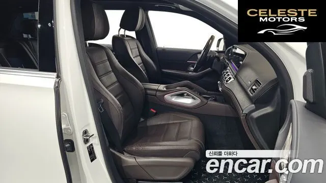 MERCEDES BENZ GLS-Classe X167 GLS400d 4MATIC 2022 — photo 12 sur 20