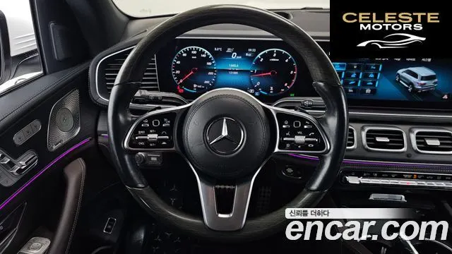 MERCEDES BENZ GLS-Classe X167 GLS400d 4MATIC 2022 — photo 13 sur 20