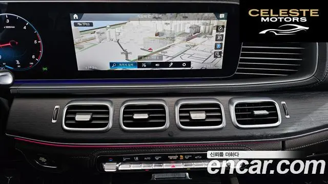 MERCEDES BENZ GLS-Classe X167 GLS400d 4MATIC 2022 — photo 15 sur 20