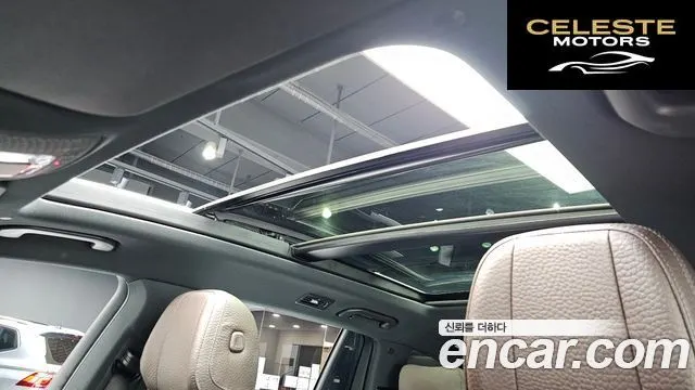 MERCEDES BENZ GLS-Classe X167 GLS400d 4MATIC 2022 — photo 19 sur 20