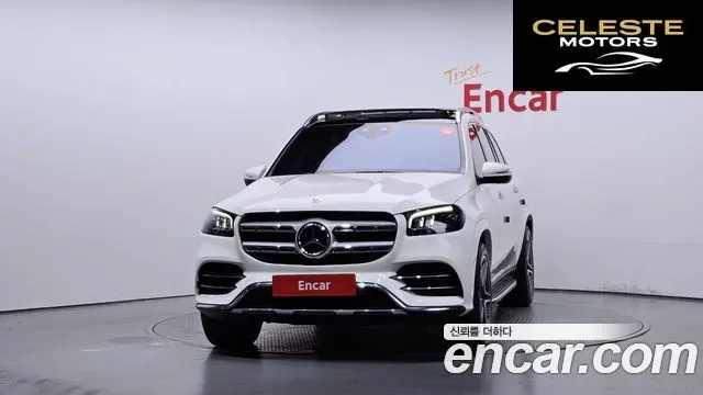 MERCEDES BENZ GLS-Classe X167 GLS400d 4MATIC 2022 — photo 3 sur 20