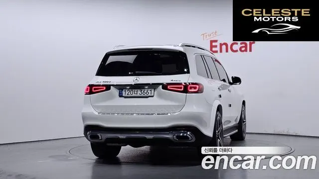 MERCEDES BENZ GLS-Classe X167 GLS400d 4MATIC 2022 — photo 4 sur 20