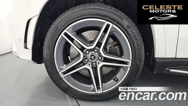 MERCEDES BENZ GLS-Classe X167 GLS400d 4MATIC 2022 — photo 5 sur 20