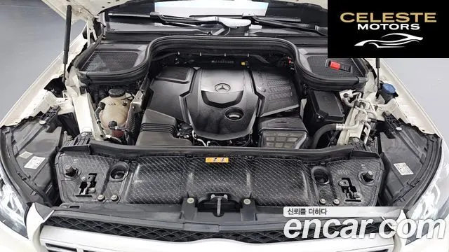 MERCEDES BENZ GLS-Classe X167 GLS400d 4MATIC 2022 — photo 6 sur 20