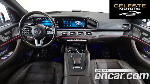 MERCEDES BENZ GLS-Classe X167 GLS400d 4MATIC 2022 — photo 7 sur 20