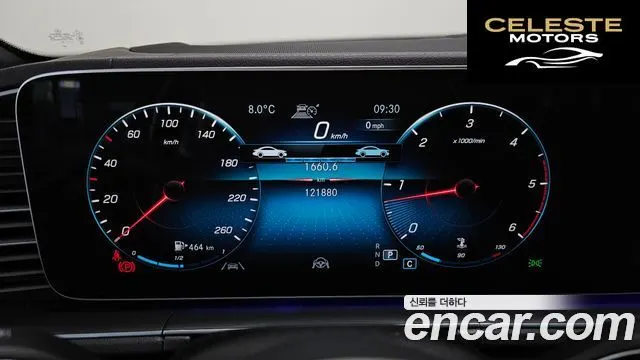 MERCEDES BENZ GLS-Classe X167 GLS400d 4MATIC 2022 — photo 8 sur 20