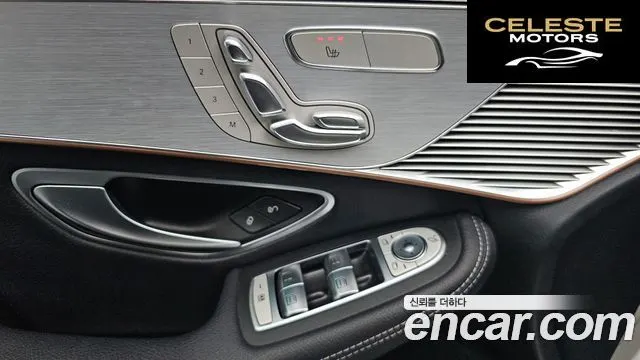 MERCEDES BENZ EQC N293 EQC400 4MATIC 2020 — photo 13 sur 20