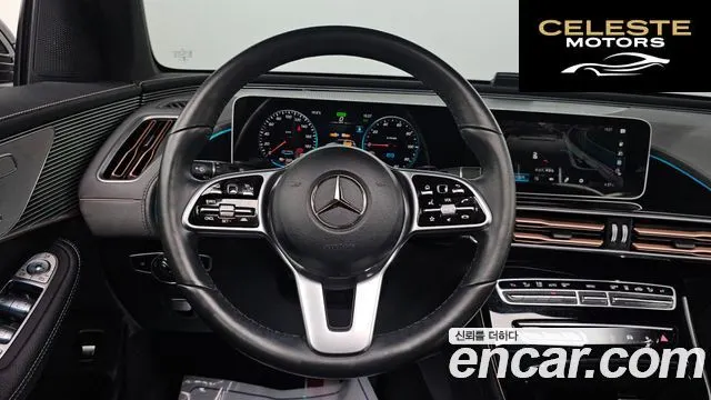 MERCEDES BENZ EQC N293 EQC400 4MATIC 2020 — photo 14 sur 20