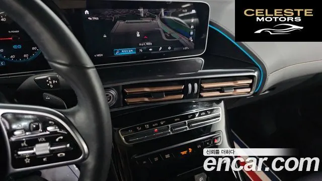 MERCEDES BENZ EQC N293 EQC400 4MATIC 2020 — photo 15 sur 20