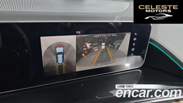 MERCEDES BENZ EQC N293 EQC400 4MATIC 2020 — photo 16 sur 20