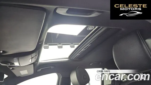 MERCEDES BENZ EQC N293 EQC400 4MATIC 2020 — photo 18 sur 20