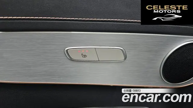 MERCEDES BENZ EQC N293 EQC400 4MATIC 2020 — photo 19 sur 20